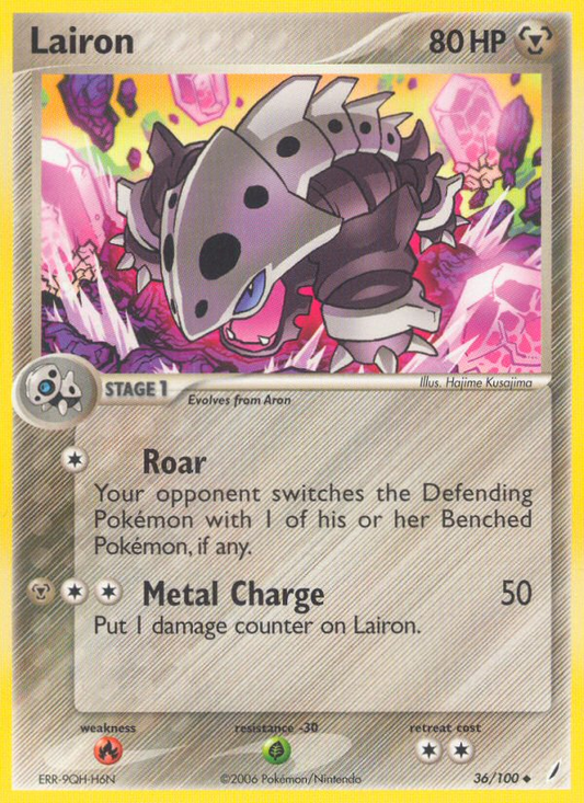 Lairon 36/100 Uncommon | Crystal Guardians | Pokemon Card