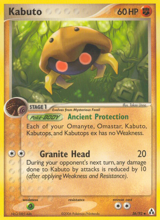 Kabuto 36/92 Uncommon | Legend Maker | Pokemon Card