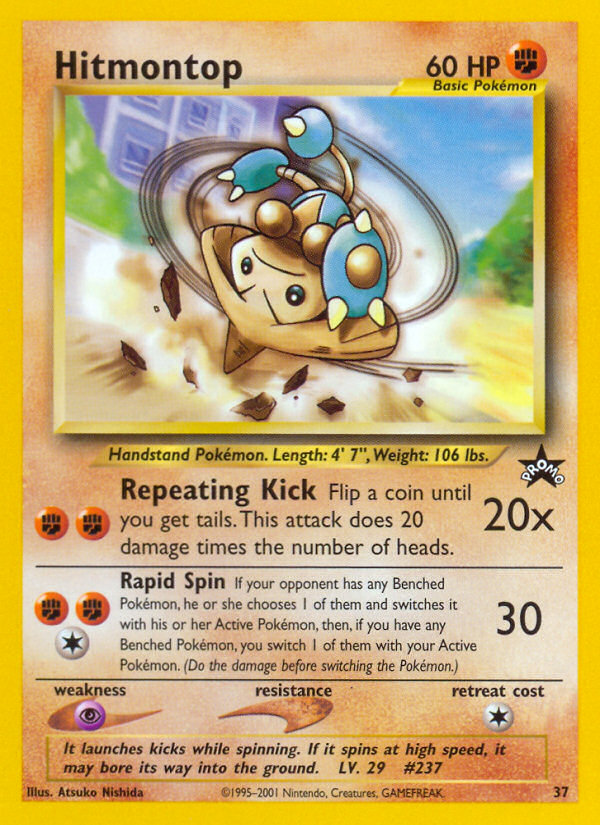 Hitmontop 37/53 Promo | Wizards Black Star Promos | Pokemon Card