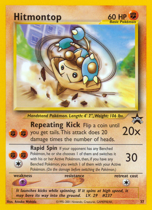Hitmontop 37/53 Promo | Wizards Black Star Promos | Pokemon Card