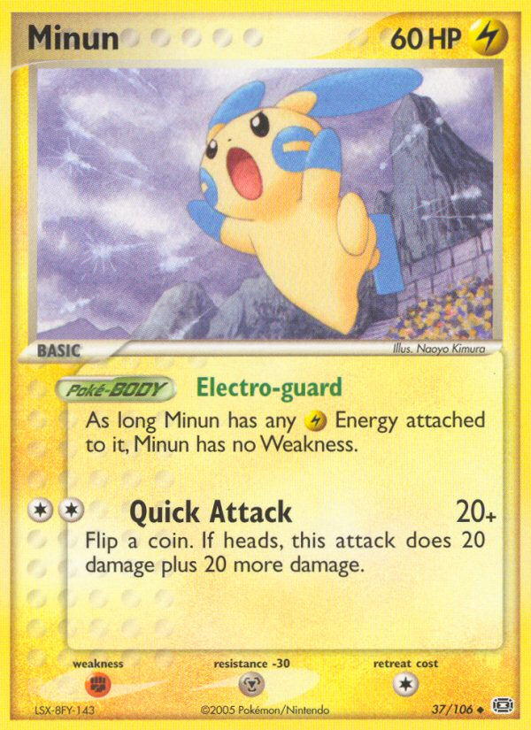 Minun 37/106 Uncommon | Emerald | Pokemon Card
