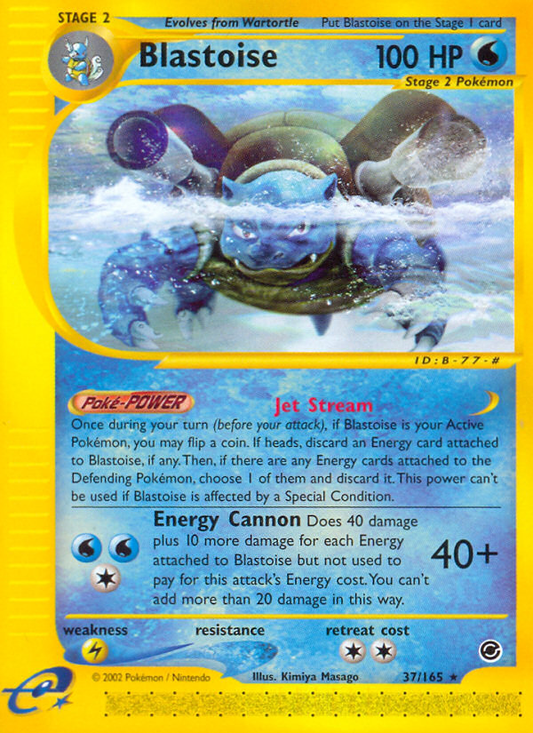 Blastoise 37/165 Rare | Expedition Base Set | Pokemon Card
