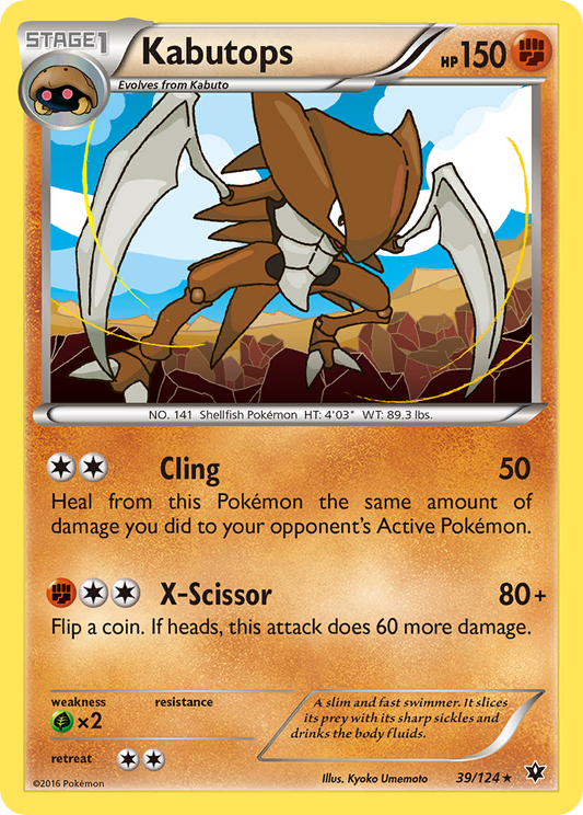 Kabutops 39/124 Rare | Fates Collide | Pokemon Card
