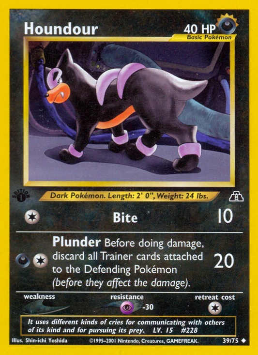 Houndour 39/75 Uncommon | Neo Discovery | Pokemon Card