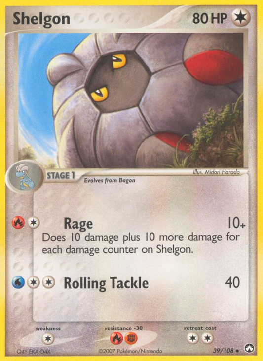 Shelgon 39/108 Uncommon | Power Keepers | Pokemon Card