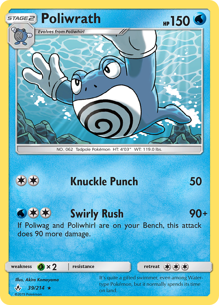Poliwrath 39/214 Rare | Unbroken Bonds | Pokemon Card