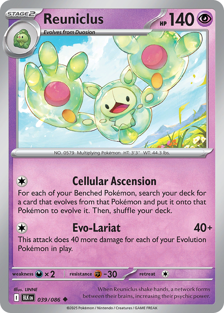 Reuniclus 39/86 Uncommon | Black Bolt | Pokemon Card