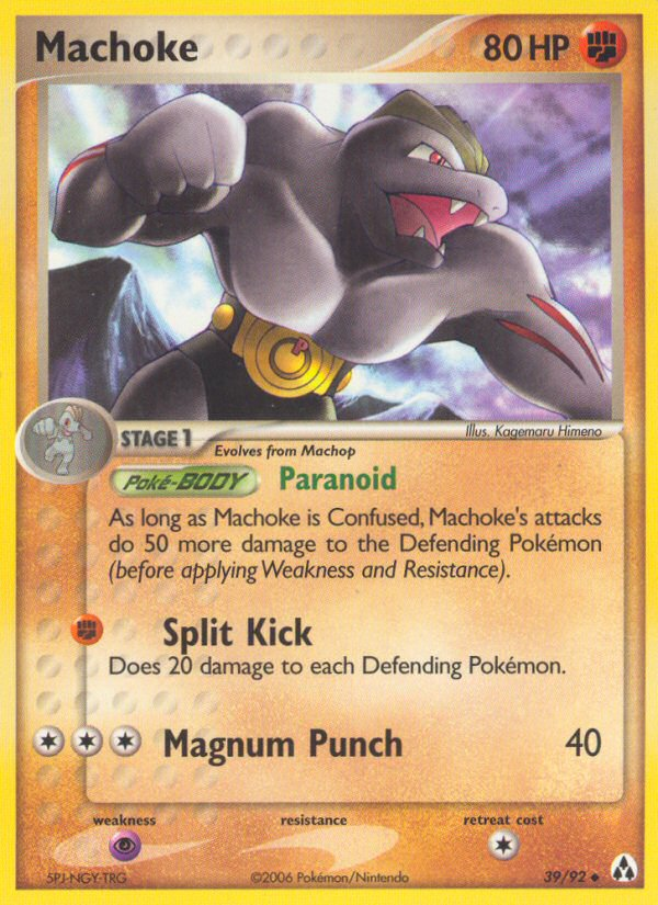 Machoke 39/92 Uncommon | Legend Maker | Pokemon Card