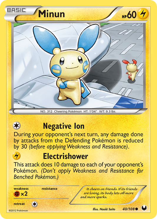 Minun 40/108 Common | Dark Explorers | Pokemon Card
