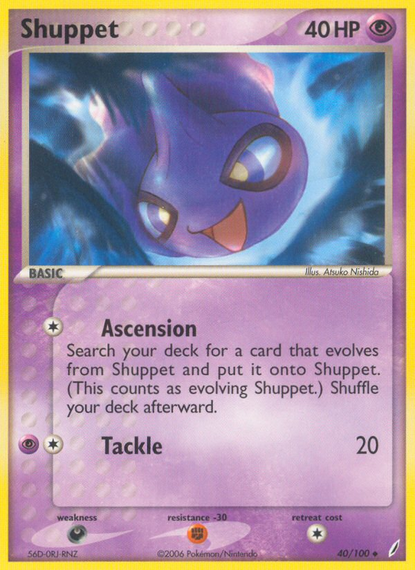 Shuppet 40/100 Uncommon | Crystal Guardians | Pokemon Card