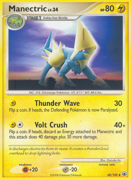 Manectric 40/100 Uncommon | Majestic Dawn | Pokemon Card