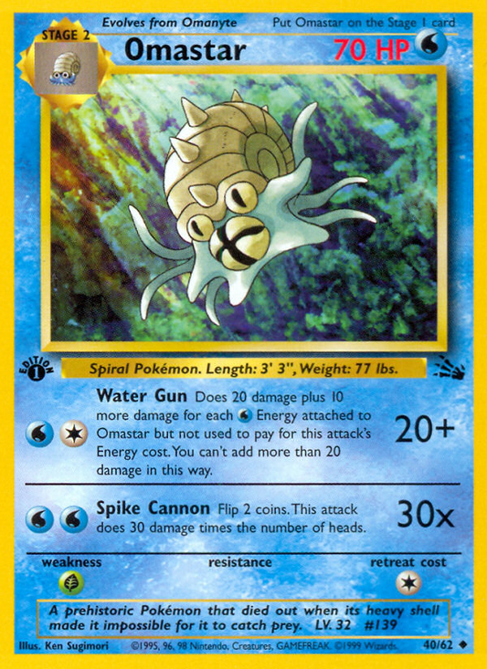Omastar 40/62 Uncommon | Fossil | Pokemon Card
