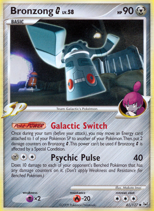 Bronzong G 41/127 Uncommon | Platinum | Pokemon Card