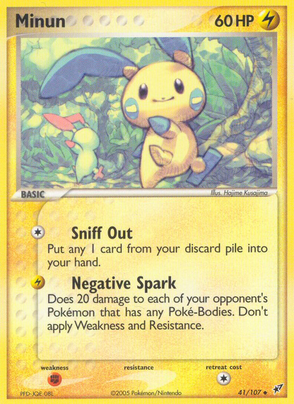 Minun 41/107 Uncommon | Deoxys | Pokemon Card