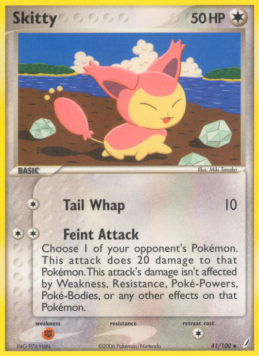 Skitty 41/100 Uncommon | Crystal Guardians | Pokemon Card