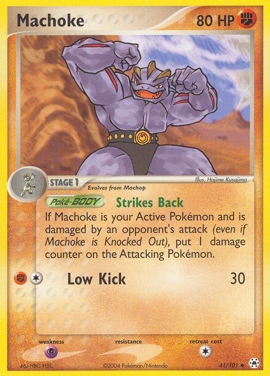 Machoke 41/101 Uncommon | Hidden Legends | Pokemon Card