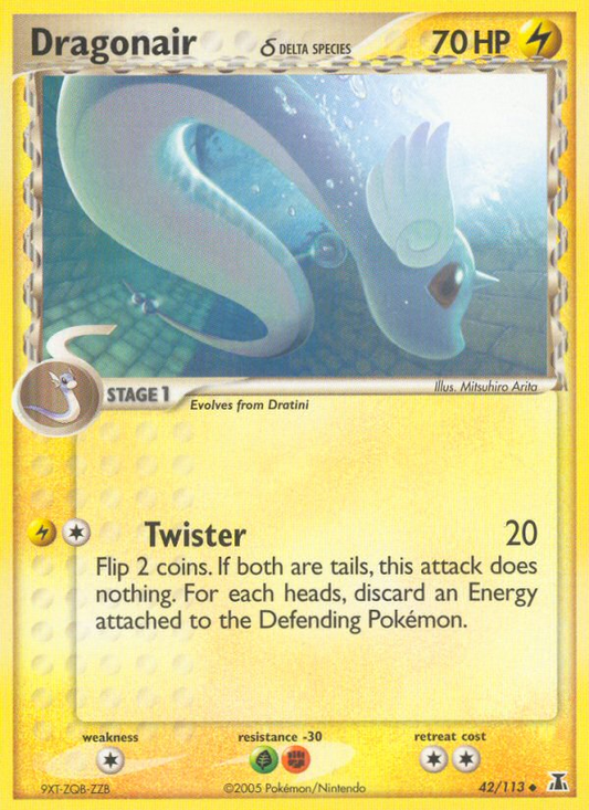 Dragonair δ 42/113 Uncommon | Delta Species | Pokemon Card