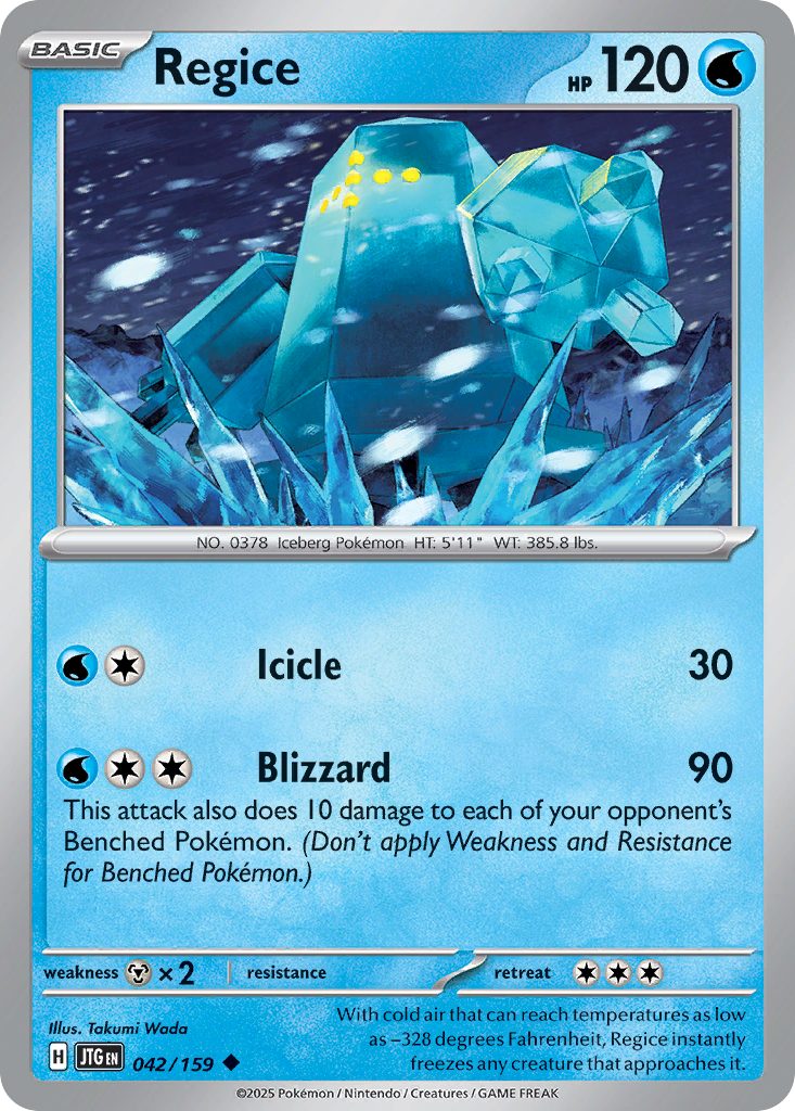 Regice 42/159 Uncommon | Journey Together | Pokemon Card