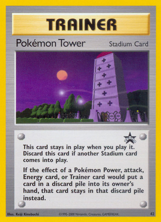 Pokémon Tower 42/53 Promo | Wizards Black Star Promos | Pokemon Card
