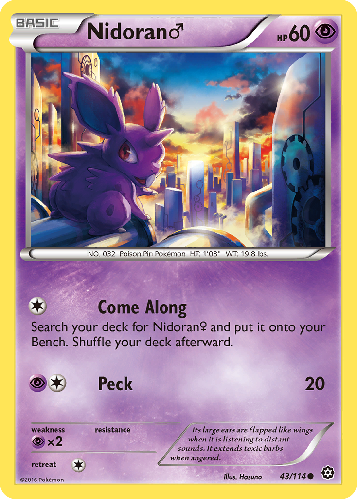 1996 POKEMON BASE SET JAPANESE NO RARITY SYMBOL #32 NIDORAN