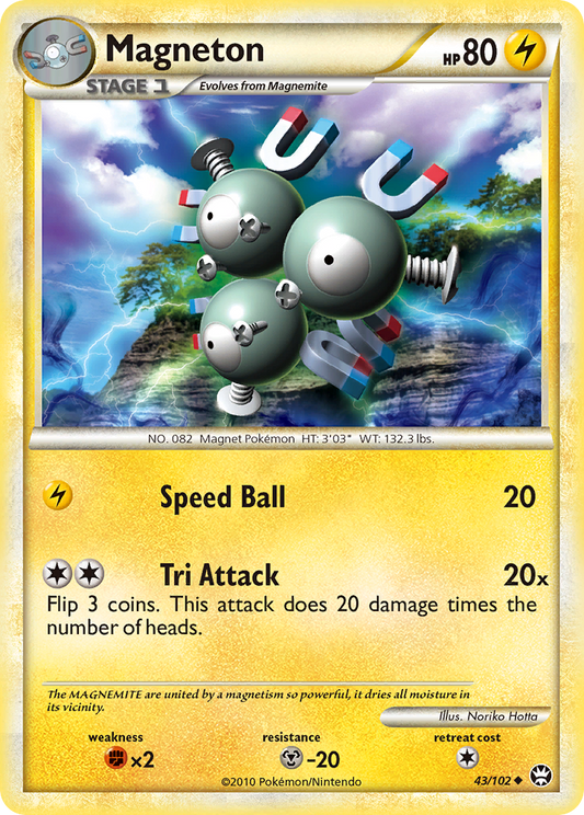 Magneton 43/102 Uncommon | HS—Triumphant | Pokemon Card