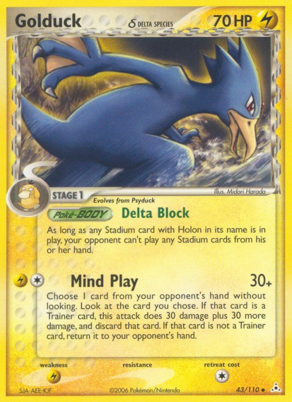 Golduck δ 43/110 Uncommon | Holon Phantoms | Pokemon Card