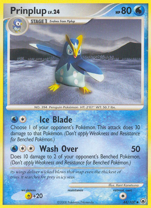 Prinplup 44/100 Uncommon | Majestic Dawn | Pokemon Card