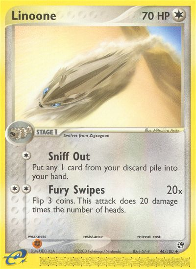 Linoone 44/100 Uncommon | Sandstorm | Pokemon Card