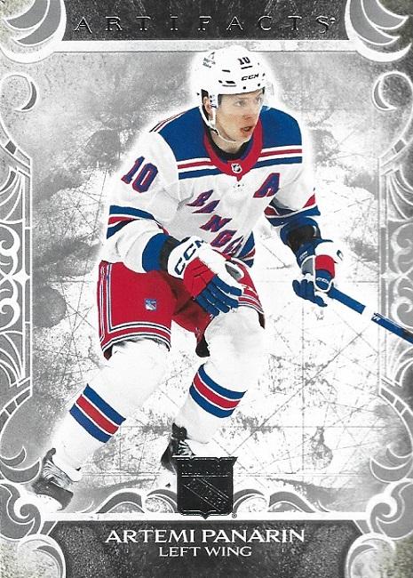 Artemi Panarin #45 New York Rangers | 2024-25 Upper Deck Artifacts | NHL Trading Card