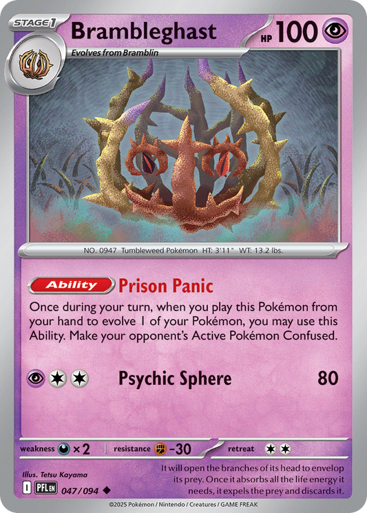 Brambleghast 47/94 Uncommon | Phantasmal Flames | Pokemon Card