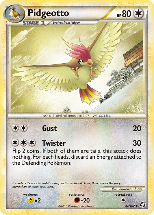 Pidgeotto 47/102 Uncommon | HS—Triumphant | Pokemon Card
