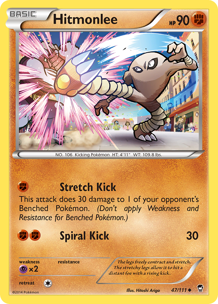 Hitmonlee 47/111 Uncommon | Furious Fists | Pokemon Card