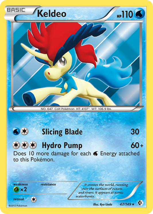Keldeo 47/149 Rare Holo | Boundaries Crossed | Pokemon Card