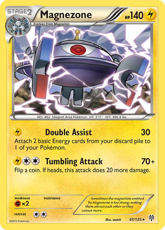 Magnezone 47/135 Rare | Plasma Storm | Pokemon Card