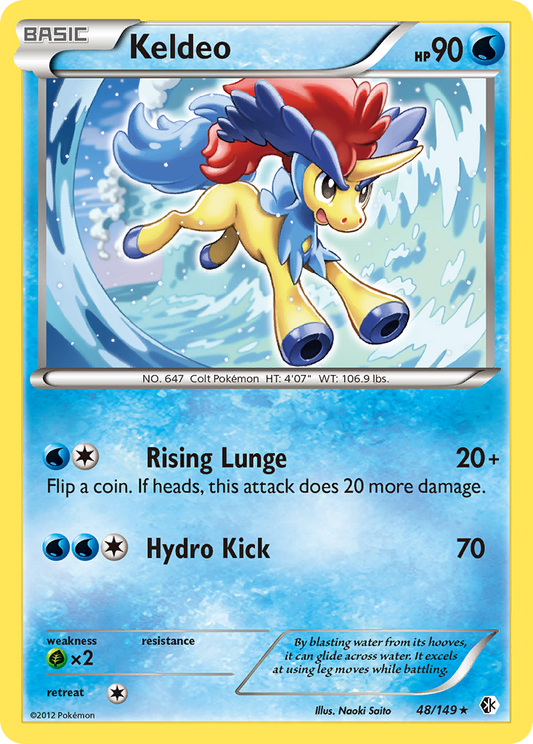 Keldeo 48/149 Rare | Boundaries Crossed | Pokemon Card