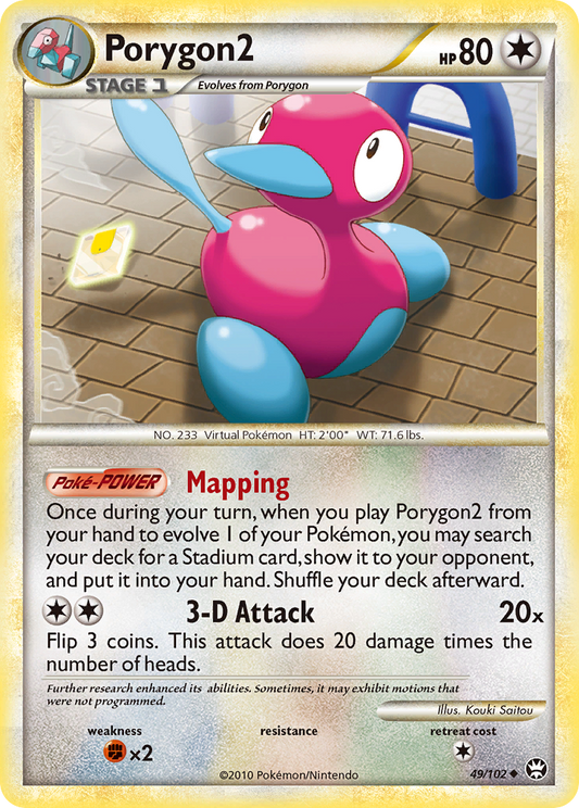 Porygon2 49/102 Uncommon | HS—Triumphant | Pokemon Card