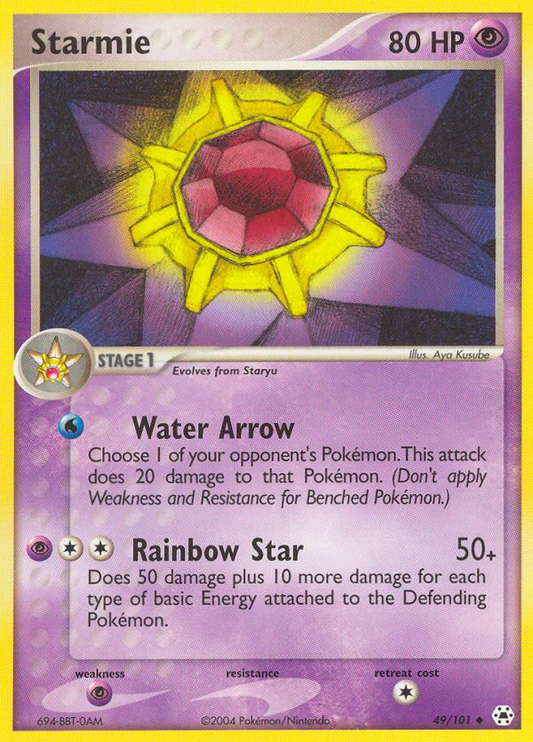 Starmie 49/101 Uncommon | Hidden Legends | Pokemon Card