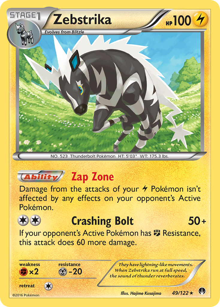ポケモン Zebstrika 49/122 Rare | BREAKpoint | Pokemon Card