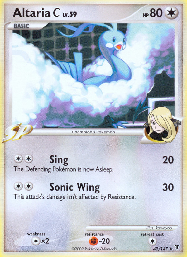 Altaria C 49/147 Uncommon | Supreme Victors | Pokemon Card
