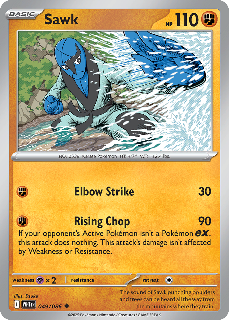 Sawk 49/86 Uncommon | White Flare | Pokemon Card
