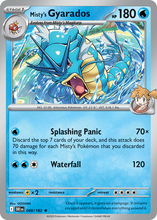 Misty's Gyarados 49/182 Rare | Destined Rivals | Pokemon Card