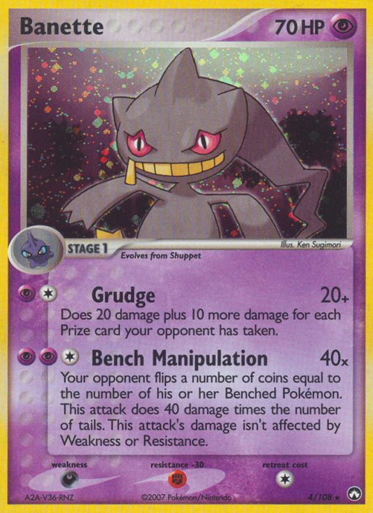 Banette 4/108 Rare Holo | Power Keepers | Pokemon Card