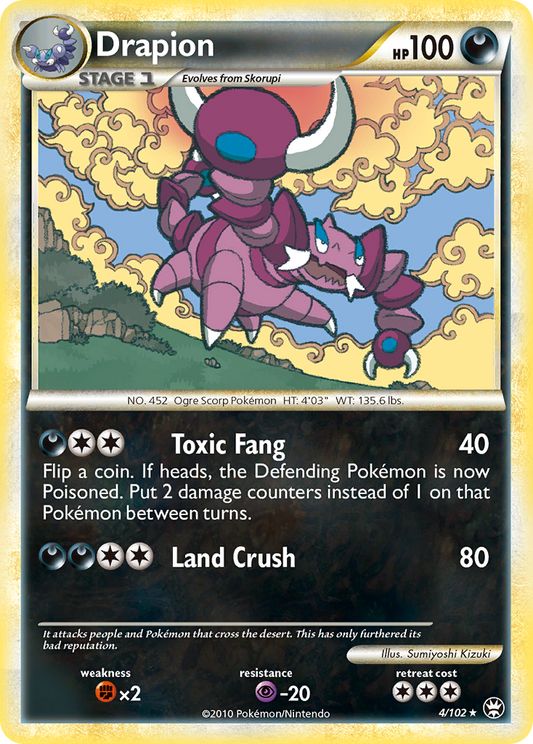 Drapion 4/102 Rare Holo | HS—Triumphant | Pokemon Card