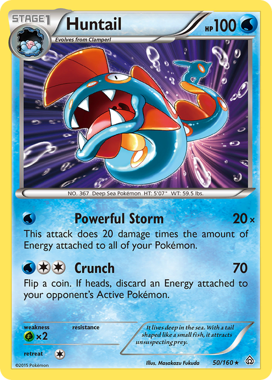 Huntail 50/160 Rare Holo | Primal Clash | Pokemon Card