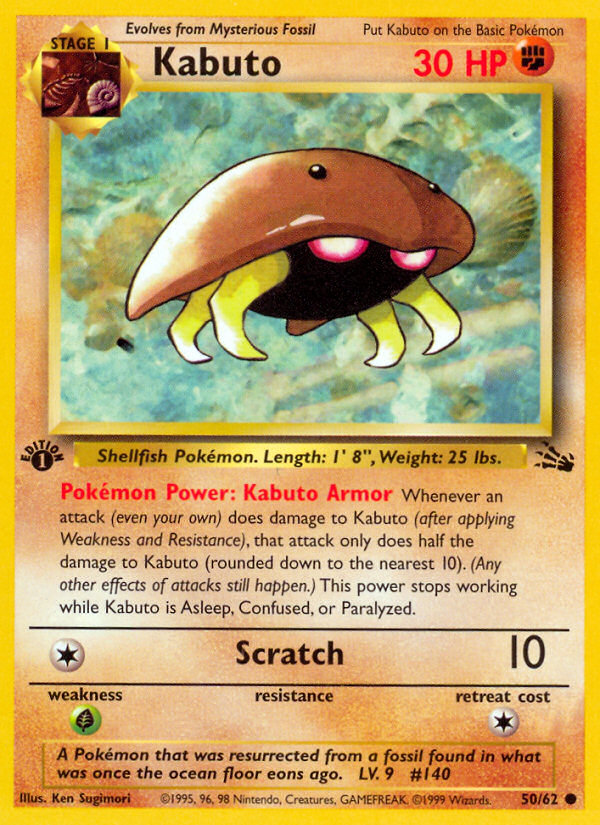 Kabuto 50/62 Common | Fossil | Pokemon Card