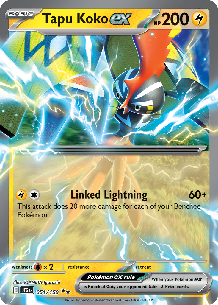 Tapu Koko ex 51/159 Double Rare | Journey Together | Pokemon Card