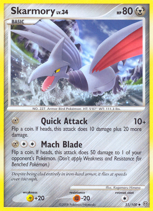 Skarmory 51/100 Uncommon | Stormfront | Pokemon Card