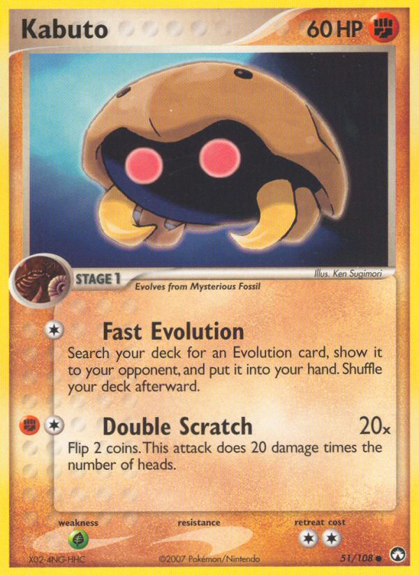 Kabuto 51/108 Common | Power Keepers | Pokemon Card