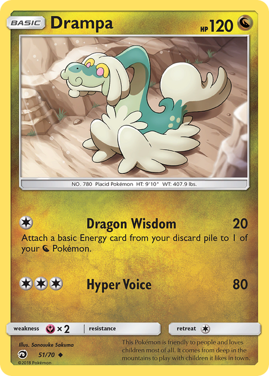 Drampa 51/70 Uncommon | Dragon Majesty | Pokemon Card