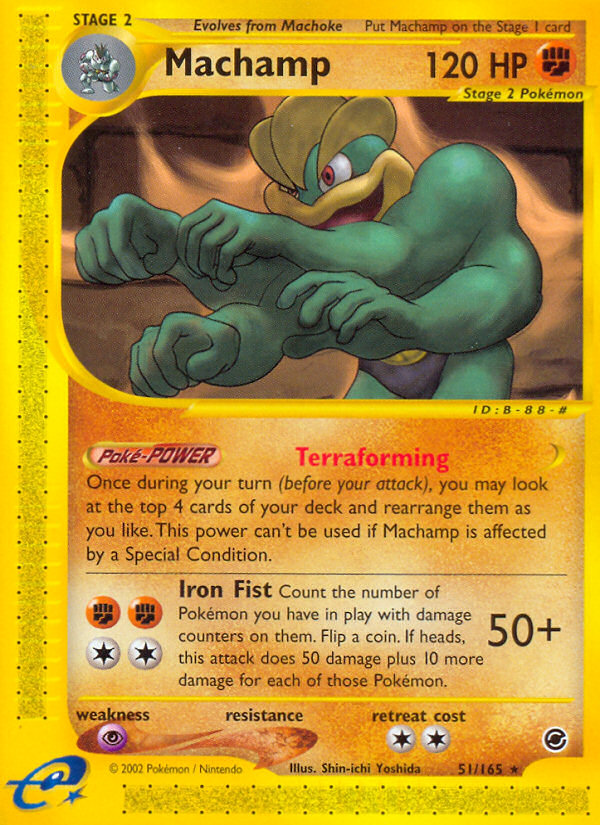 Machamp 51/165 Rare | Expedition Base Set | Pokemon Card